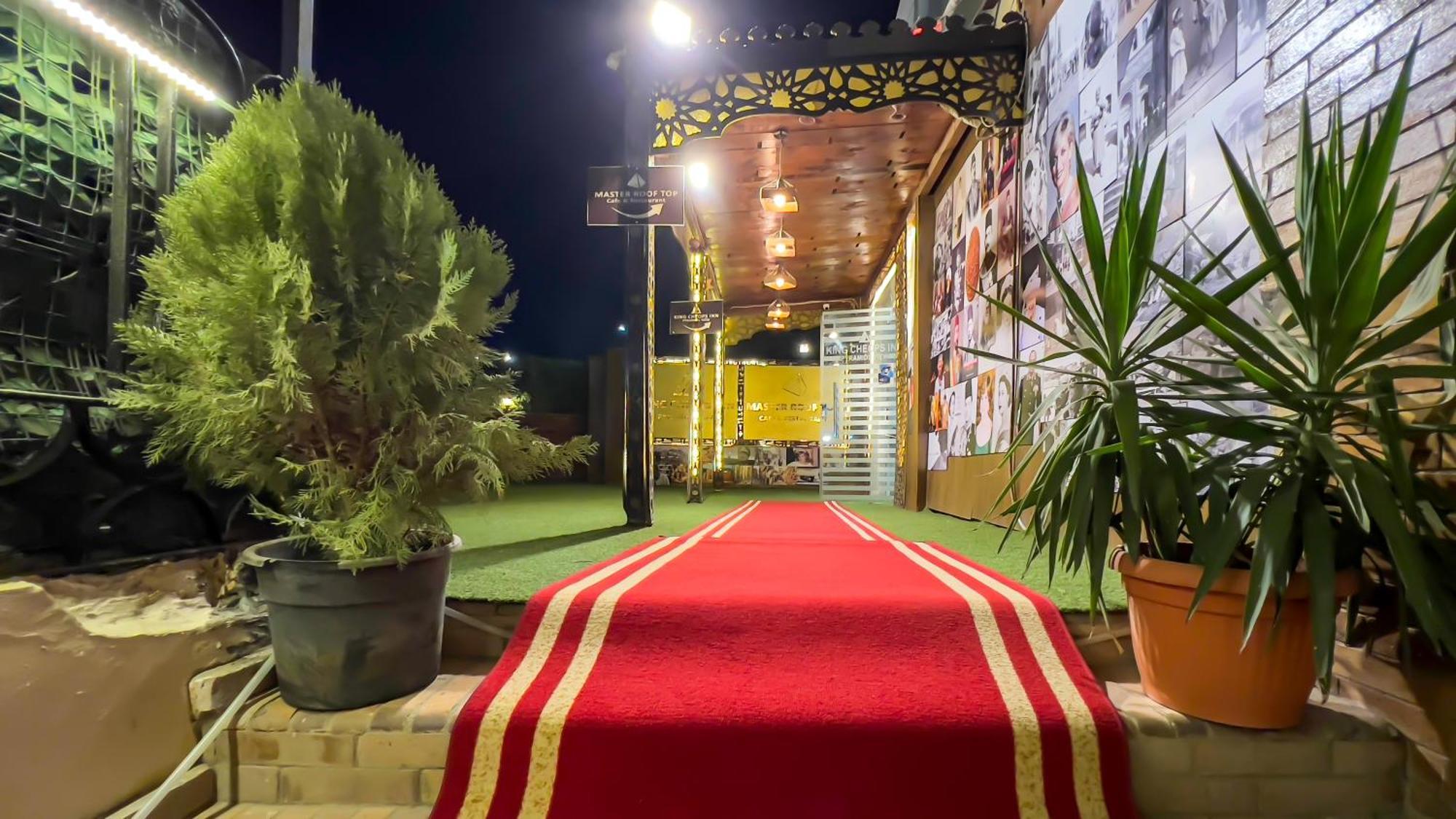 Master Pyramids Hotel Al Kawm al Akhdar Екстериор снимка