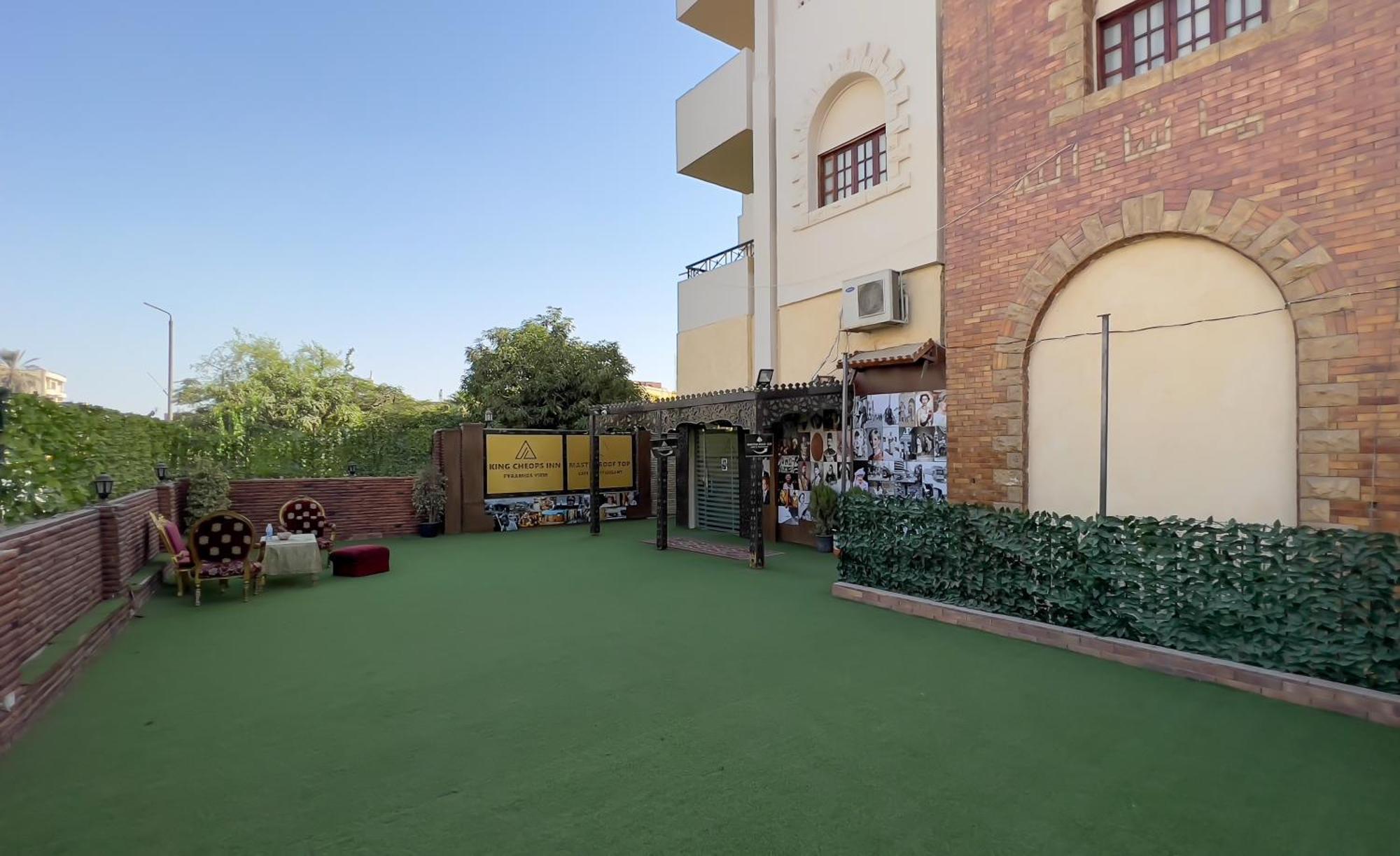Master Pyramids Hotel Al Kawm al Akhdar Екстериор снимка