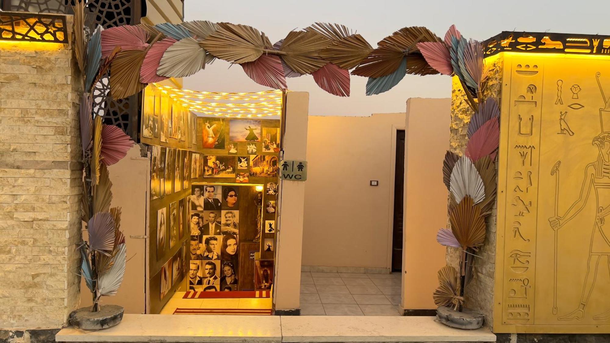 Master Pyramids Hotel Al Kawm al Akhdar Екстериор снимка
